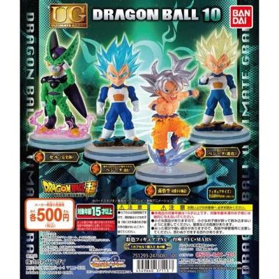 ドラゴンボール超 UGドラゴンボール10
