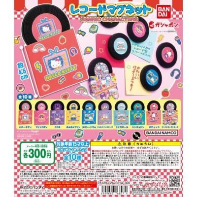 サンリオキャラクターズ レコードマグネット
