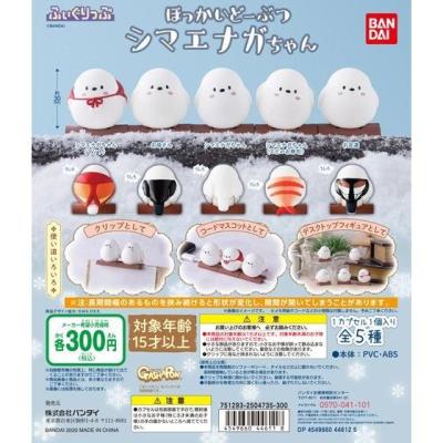 ふぃぐりっぷ ほっかいどーぶつ シマエナガちゃん