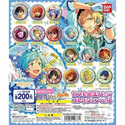 あんさんぶるスターズ!カプセル缶バッジコレクションvol.4