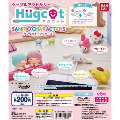 ハグコット　サンリオキャラクターズ