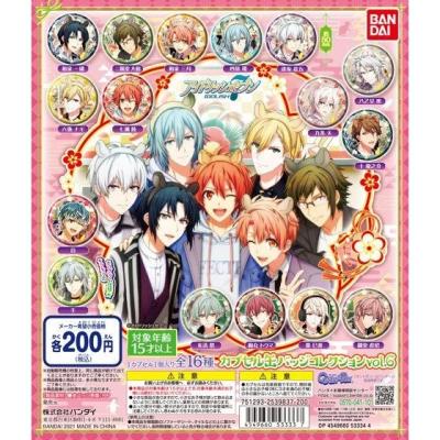アイドリッシュセブン カプセル缶バッジコレクションvol.6
