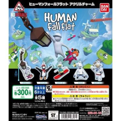 ヒューマンフォールフラット アクリルチャーム