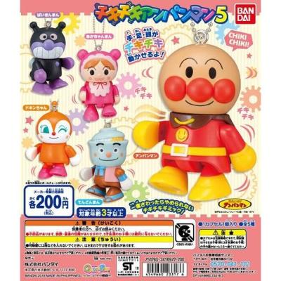 それいけ！アンパンマン チキチキアンパンマン5