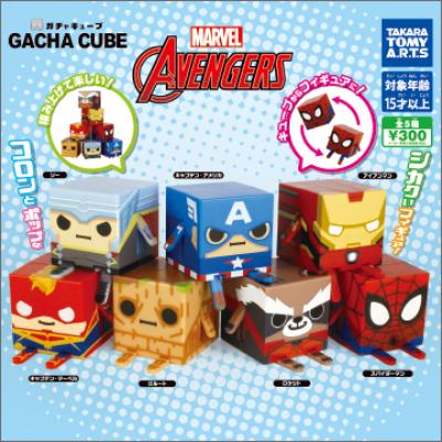 GACHA CUBE/ガチャキューブ
MARVEL アベンジャーズ