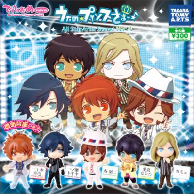 でふぉめmini
うたの☆プリンスさまっ♪
All Star After Secret Ver.A