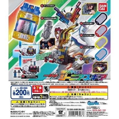 仮面ライダービルド ジーニアスギア
