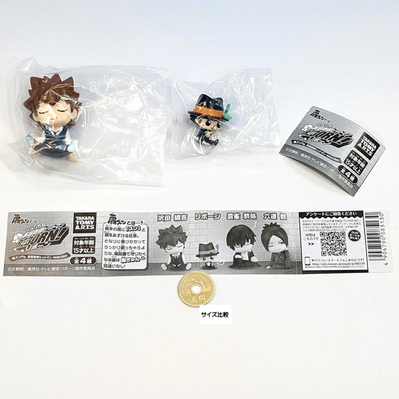 肩ズンFig. 家庭教師ヒットマンREBORN！