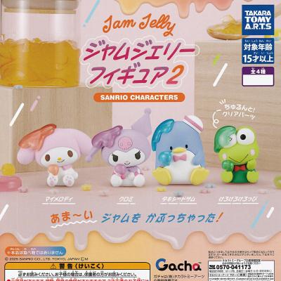 サンリオキャラクターズ ジャムジェリーフィギュア 2