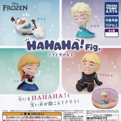 HAHAHA!Fig. アナと雪の女王