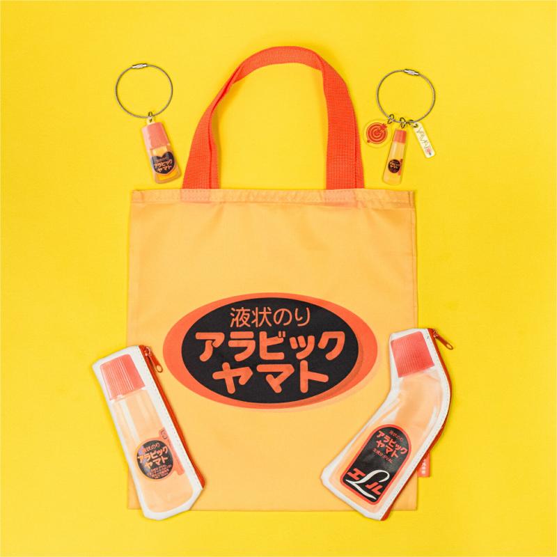 アラビックヤマト グッズコレクション