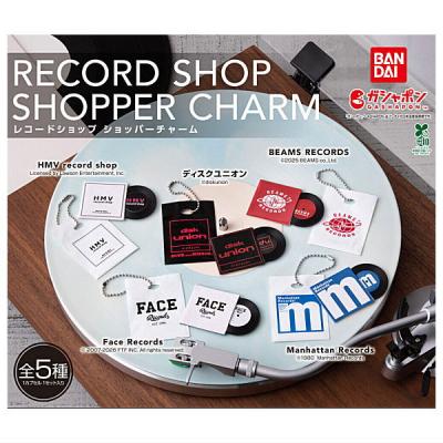 レコードショップ ショッパーチャーム