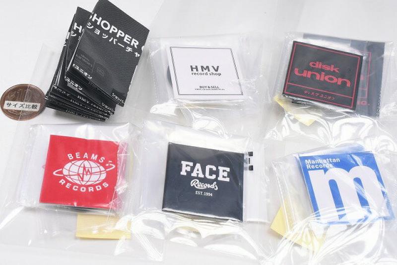 レコードショップ ショッパーチャーム