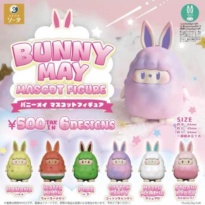BUNNY MAY MASCOT FIGURE バニーメイ マスコットフィギュア