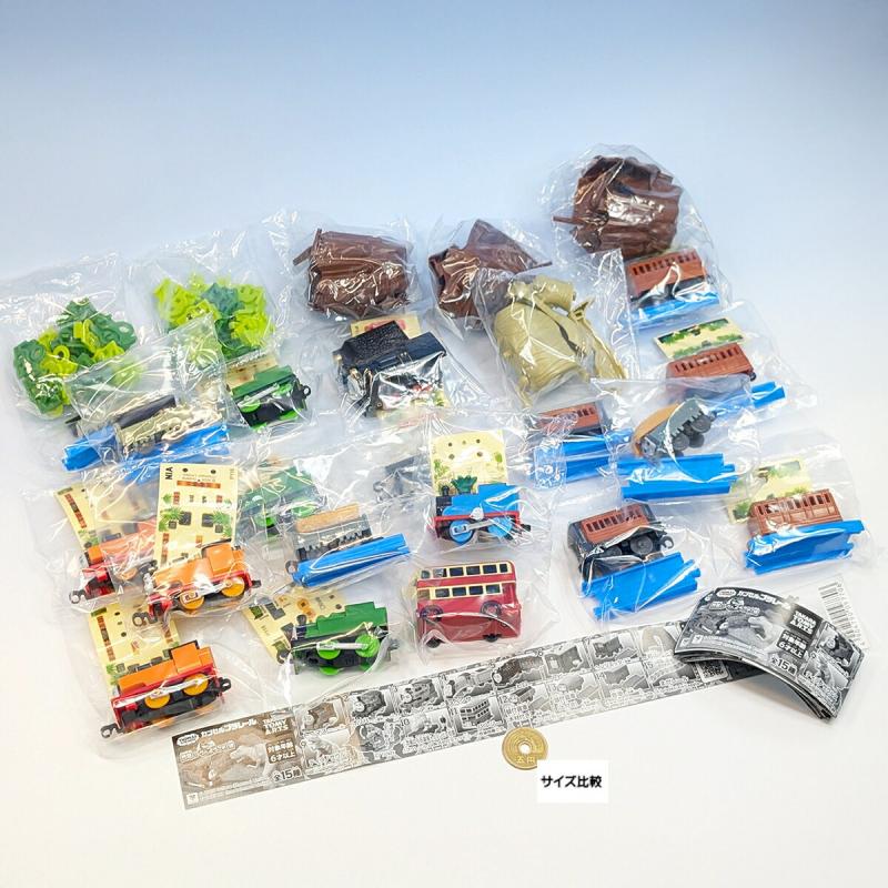 カプセルプラレール きかんしゃトーマス 恐竜パークへようこそ!編