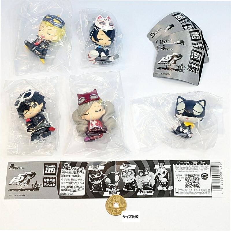 肩ズンFig. ペルソナ5 ザ・ロイヤルvol.1