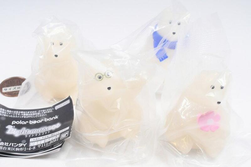 polar bear bank ぼんやりライトマスコット