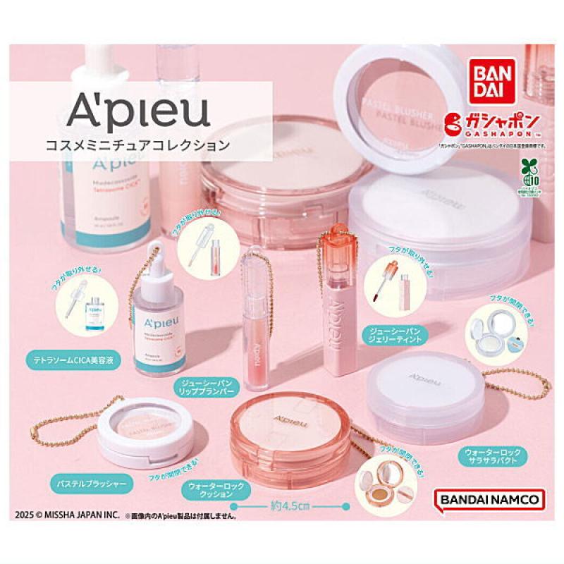 A'pieu コスメミニチュアコレクション