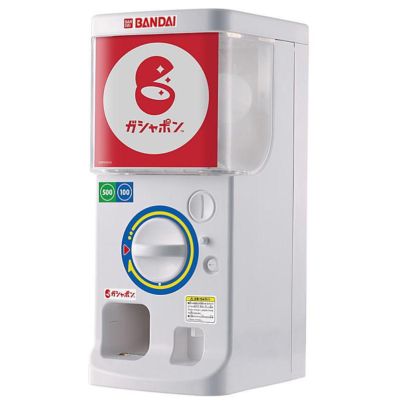 ガシャポンマシンジョイ