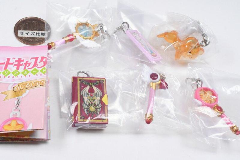 カードキャプターさくら めじるしアクセサリー2