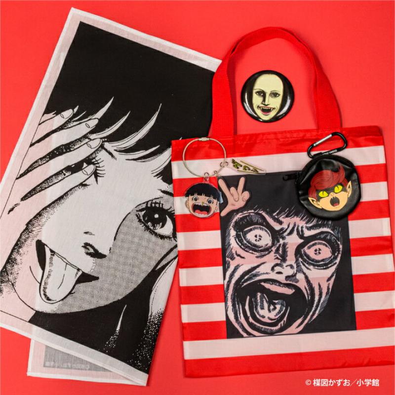楳図かずお グッズコレクション