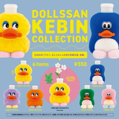 DOLLSSAN KEBIN コレクション