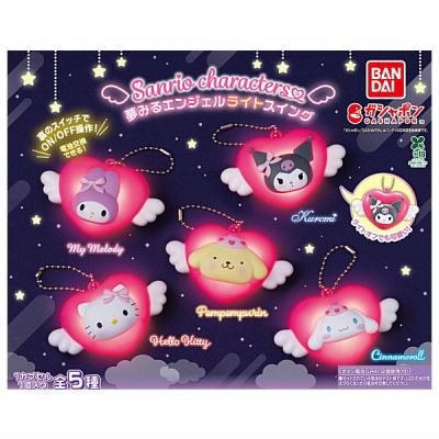 サンリオキャラクターズ 夢みるエンジェルライトスイング