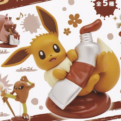ポケットモンスター パレットカラーコレクション Brown