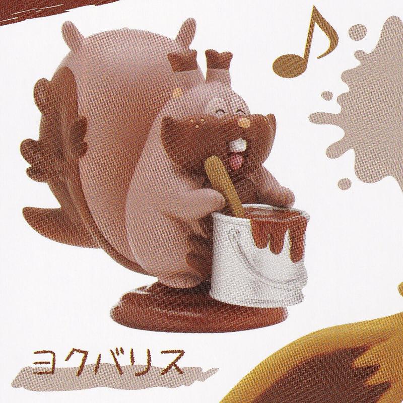 ポケットモンスター パレットカラーコレクション Brown