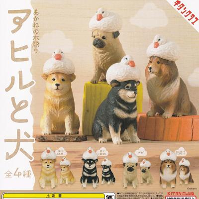 あかねの木彫り アヒルと犬