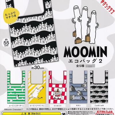 ムーミン エコバッグ2