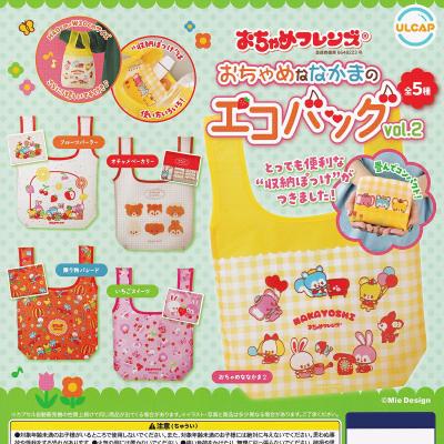 おちゃめフレンズ おちゃめななかまのエコバッグ vol.2
