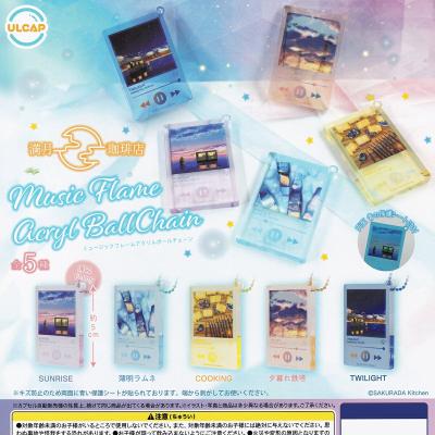 満月珈琲店 ミュージックフレームアクリルボールチェーン