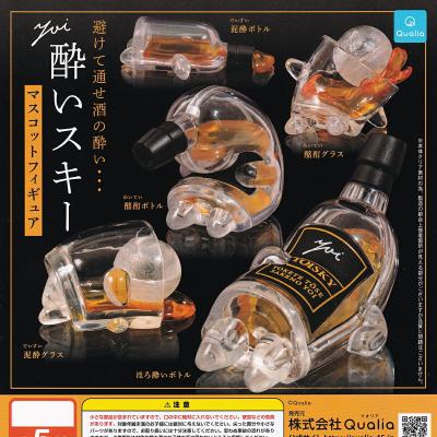 酔いスキーマスコットフィギュア