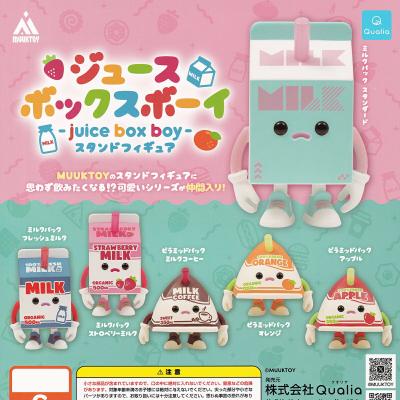 ジュースボックスボーイ スタンドフィギュア