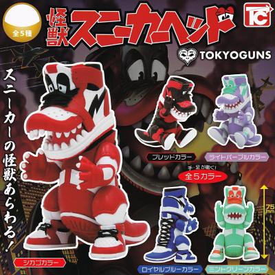 怪獣スニーカーヘッド