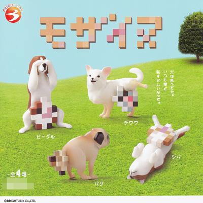モザイヌ