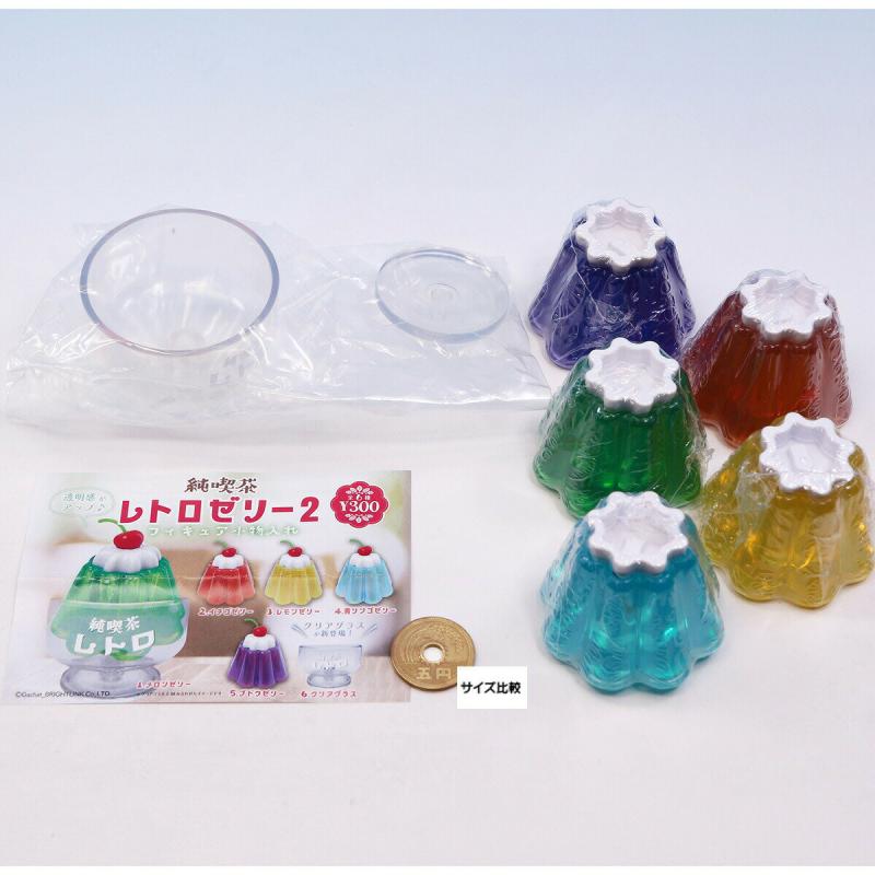 純喫茶レトロゼリー2