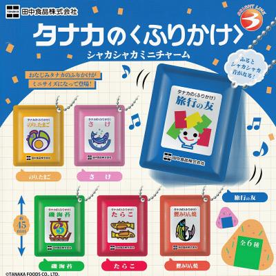 田中食品 タナカのふりかけシャカシャカミニチャーム