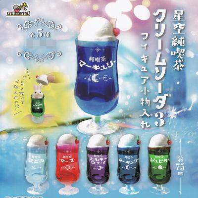 星空純喫茶クリームソーダ3