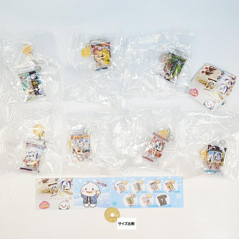 雪の宿 おせんべいマスコットつき ミニチュアチャームコレクション2