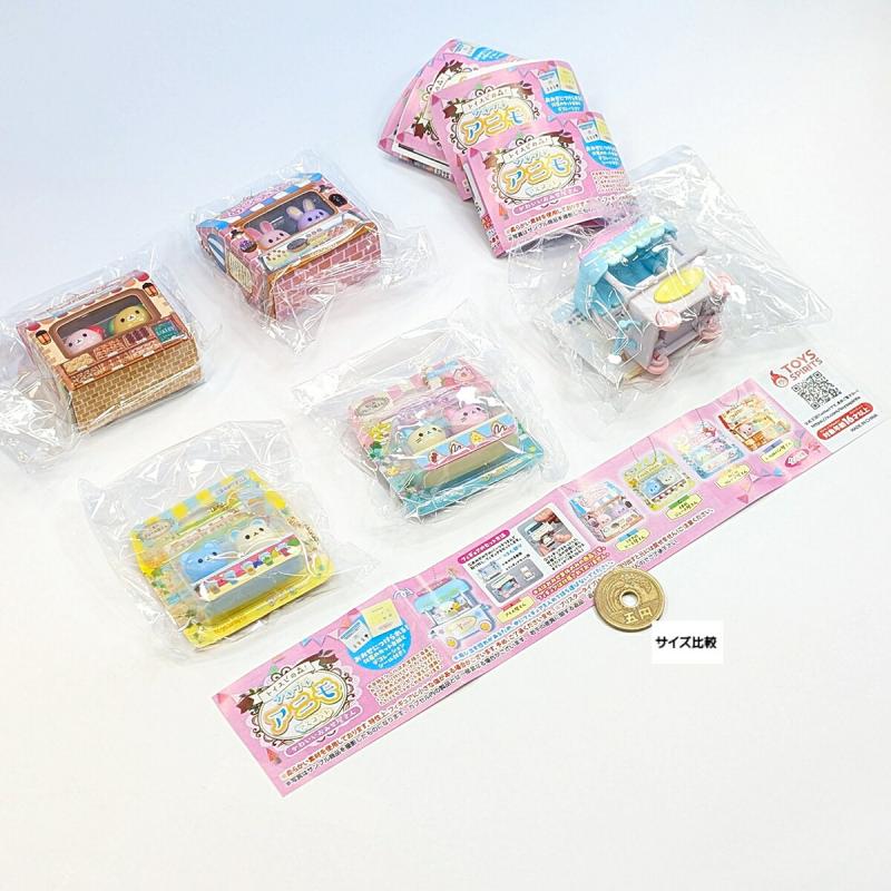 トイスピの森! プチプチアニモマスコット かわいいおみせ屋さん