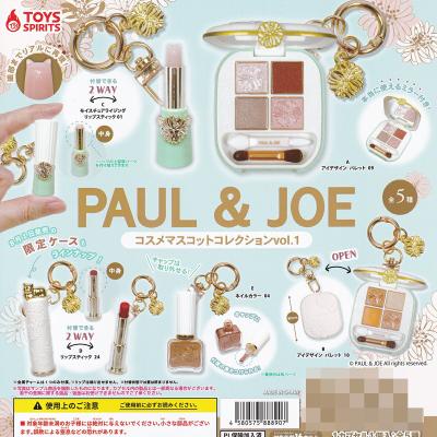 PAUL & JOE コスメマスコットコレクション vol.1