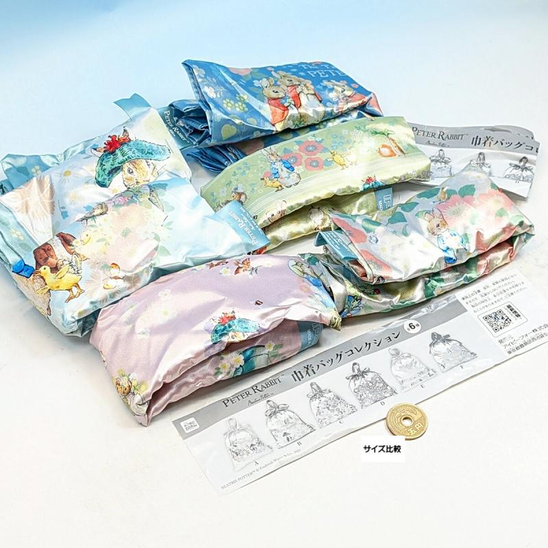 PETER RABBIT 巾着バッグコレクション