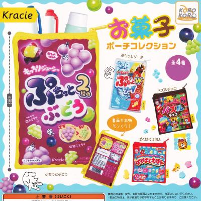 クラシエフーズ お菓子ポーチコレクション