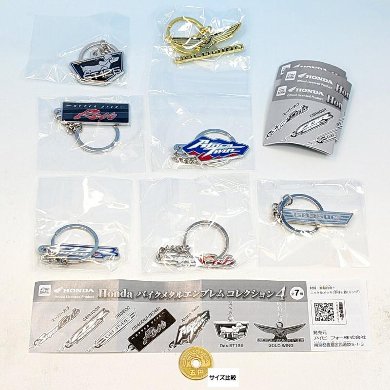 Honda バイクメタルエンブレムコレクション4