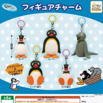 PINGU フィギュアチャーム