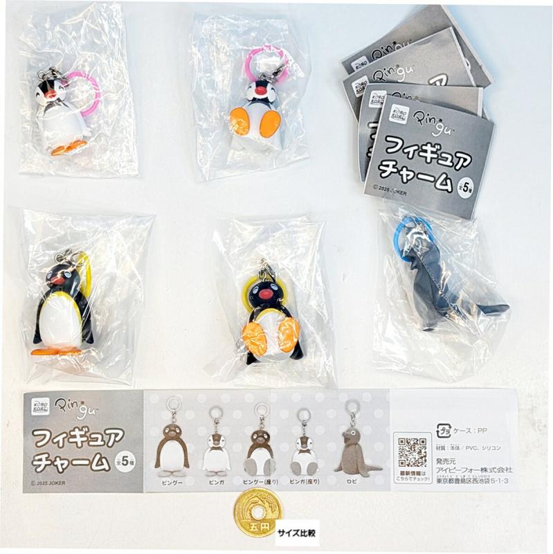 PINGU フィギュアチャーム