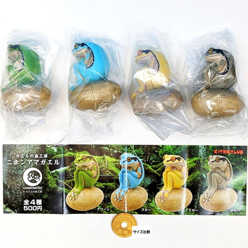 カエルの森工房 ニホンアマガエル