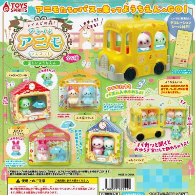 トイスピの森 プチプチアニモマスコット 楽しいようちえん